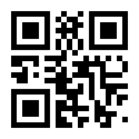 QR-Code zur Seite https://www.isbn.de/9782832470503