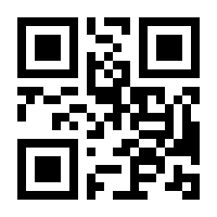QR-Code zur Seite https://www.isbn.de/9782839900645