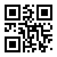 QR-Code zur Seite https://www.isbn.de/9782839901406