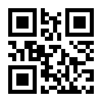 QR-Code zur Seite https://www.isbn.de/9782839925341