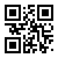 QR-Code zur Seite https://www.isbn.de/9782855665030