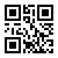 QR-Code zur Seite https://www.isbn.de/9782875744043