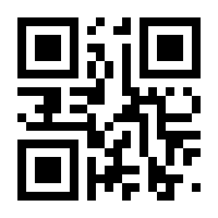 QR-Code zur Buchseite 9782880090203