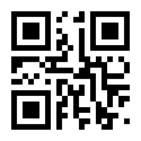 QR-Code zur Seite https://www.isbn.de/9782880090210