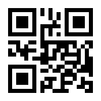 QR-Code zur Seite https://www.isbn.de/9782880228682