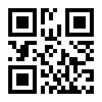 QR-Code zur Seite https://www.isbn.de/9782880228712