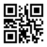 QR-Code zur Seite https://www.isbn.de/9782883510814