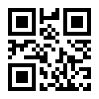 QR-Code zur Seite https://www.isbn.de/9782889210039