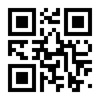 QR-Code zur Seite https://www.isbn.de/9782889210275