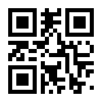 QR-Code zur Seite https://www.isbn.de/9782889210428