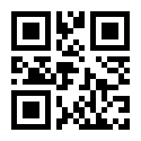 QR-Code zur Seite https://www.isbn.de/9782889211364