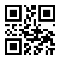 QR-Code zur Seite https://www.isbn.de/9782889212101
