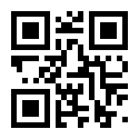 QR-Code zur Seite https://www.isbn.de/9782889212187