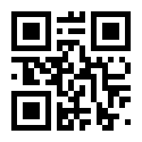 QR-Code zur Seite https://www.isbn.de/9782889212316