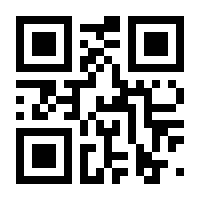 QR-Code zur Buchseite 9782889213658