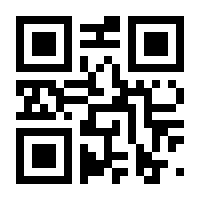 QR-Code zur Buchseite 9782889213665