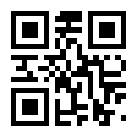 QR-Code zur Buchseite 9782889214303