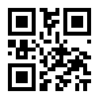 QR-Code zur Seite https://www.isbn.de/9782889214358