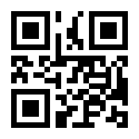 QR-Code zur Seite https://www.isbn.de/9782889214624