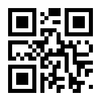 QR-Code zur Seite https://www.isbn.de/9782889214976