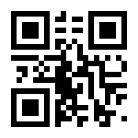 QR-Code zur Seite https://www.isbn.de/9782889215164