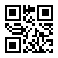 QR-Code zur Seite https://www.isbn.de/9782889216734