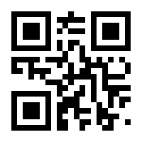 QR-Code zur Seite https://www.isbn.de/9782889217397