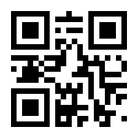 QR-Code zur Seite https://www.isbn.de/9782889217434