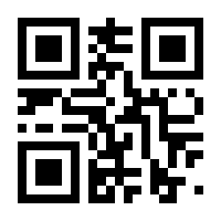 QR-Code zur Seite https://www.isbn.de/9782889217472