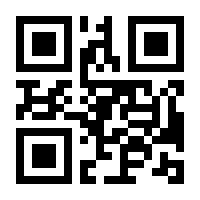 QR-Code zur Seite https://www.isbn.de/9782889217519