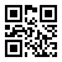 QR-Code zur Seite https://www.isbn.de/9782889217670