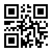 QR-Code zur Seite https://www.isbn.de/9782889217847