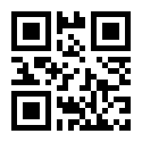 QR-Code zur Seite https://www.isbn.de/9782889217878