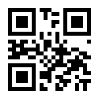 QR-Code zur Seite https://www.isbn.de/9782889217946