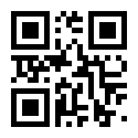 QR-Code zur Seite https://www.isbn.de/9782889218295