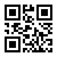 QR-Code zur Seite https://www.isbn.de/9782889218356