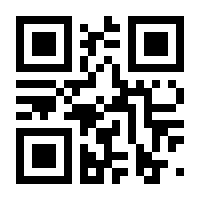 QR-Code zur Seite https://www.isbn.de/9782889218561