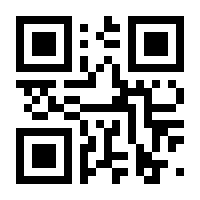 QR-Code zur Seite https://www.isbn.de/9782889218615