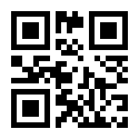 QR-Code zur Seite https://www.isbn.de/9782889218851