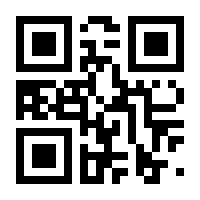 QR-Code zur Seite https://www.isbn.de/9782889219162