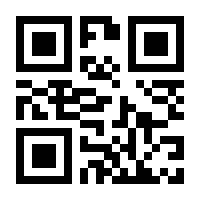 QR-Code zur Seite https://www.isbn.de/9782889219711