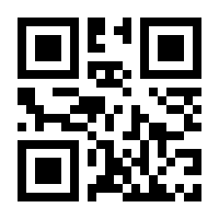 QR-Code zur Seite https://www.isbn.de/9782889250943