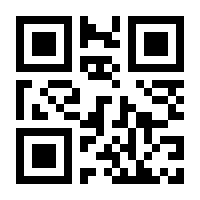 QR-Code zur Seite https://www.isbn.de/9782889280193