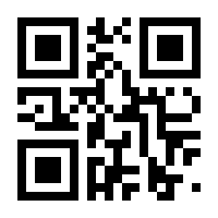 QR-Code zur Seite https://www.isbn.de/9782889310098