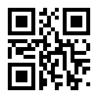 QR-Code zur Seite https://www.isbn.de/9782889310159