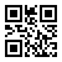QR-Code zur Seite https://www.isbn.de/9782889310326