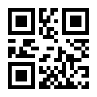 QR-Code zur Seite https://www.isbn.de/9782889513246