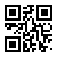 QR-Code zur Seite https://www.isbn.de/9782889514540