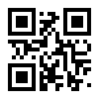 QR-Code zur Seite https://www.isbn.de/9782889516308