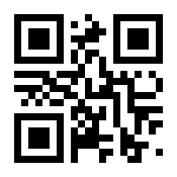 QR-Code zur Seite https://www.isbn.de/9782889517343